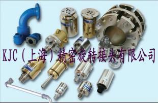 供應(yīng)ROTOTECH中國總代理:旋轉(zhuǎn)接頭_機(jī)械及行業(yè)設(shè)備_世界工廠網(wǎng)中國產(chǎn)品信息庫