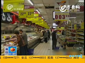 揭秘超市進(jìn)場費(fèi) 鞋帽零售價(jià)何以被推高三倍？