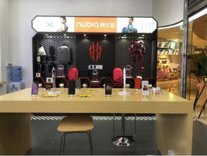 努比亞“牛廠”佛山開業(yè) 新物種零售開啟，豪禮引爆科技潮人圈