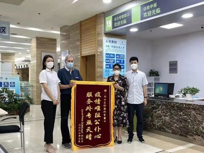 做實(shí)“科創(chuàng)賦能”文章，上海中小企業(yè)網(wǎng)絡(luò)技術(shù)服務(wù)發(fā)展路徑探索